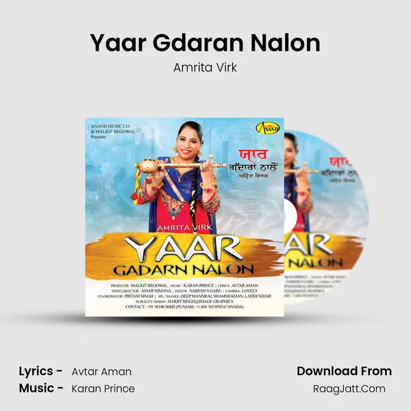 Yaar Gdaran Nalon - Amrita Virk