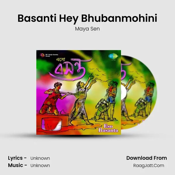 Basanti Hey Bhubanmohini Cover