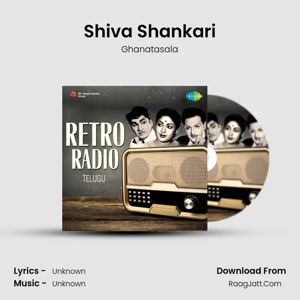 Shiva Shankari Cover