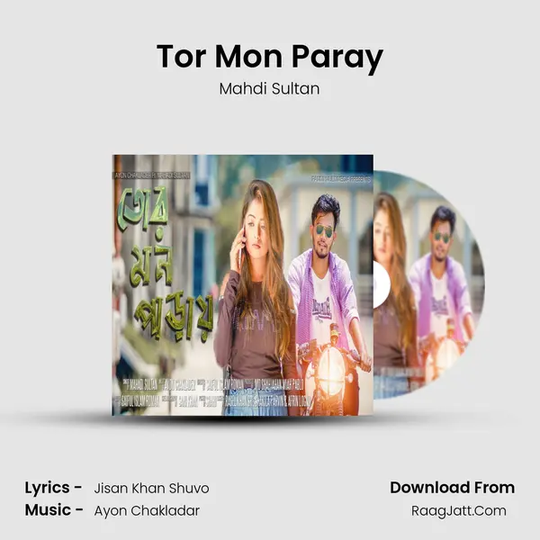 Tor Mon Paray MP3 Song by Mahdi Sultan Cover