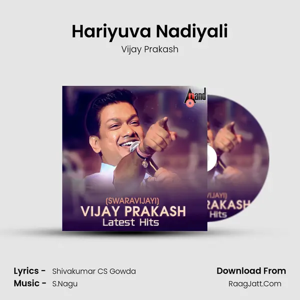 Hariyuva Nadiyali Cover