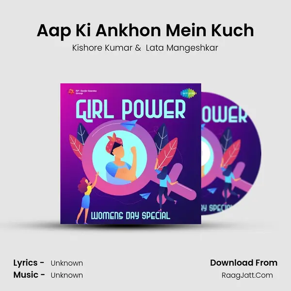 Aap Ki Ankhon Mein Kuch Cover