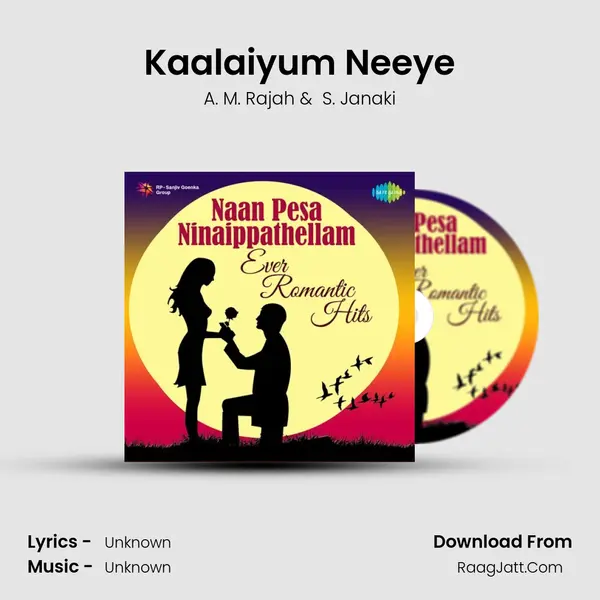 Kaalaiyum Neeye Cover