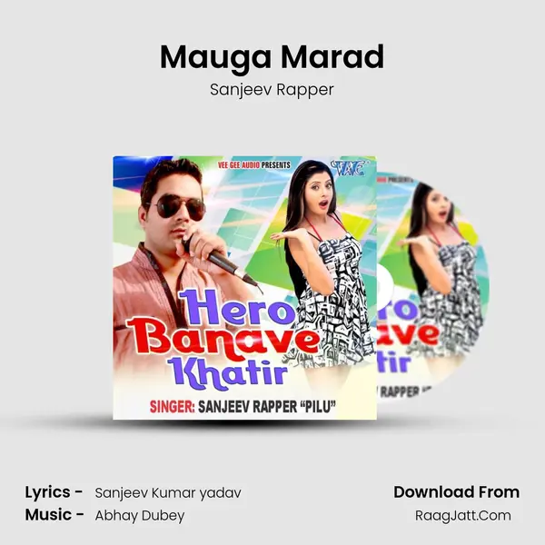 Mauga Marad mp3 song
