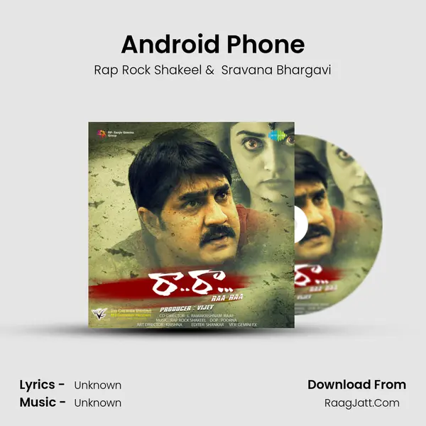 Android Phone MP3 Song by Rap Rock Shakeel Cover