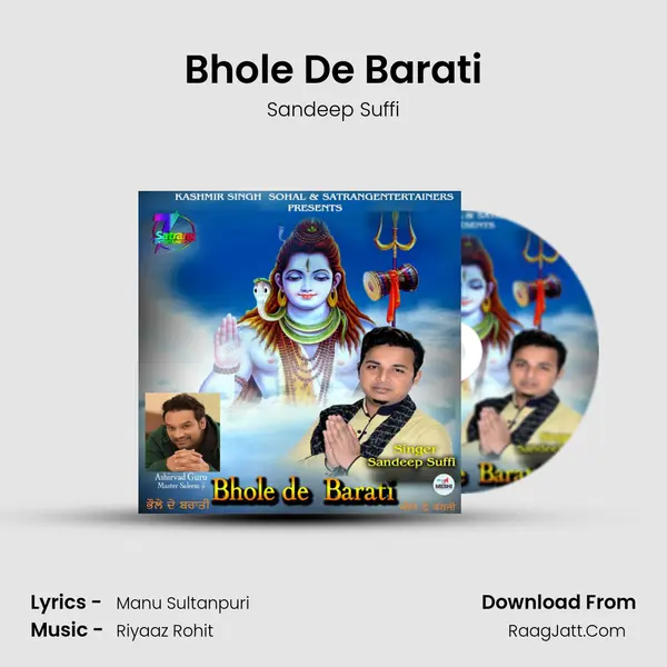 Bhole De Barati - Sandeep Suffi