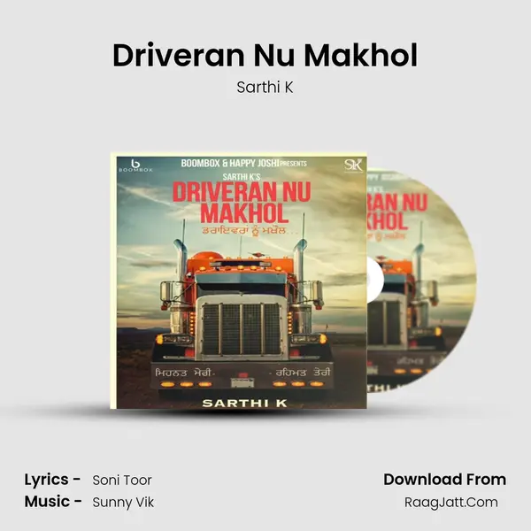 Driveran Nu Makhol mp3 song