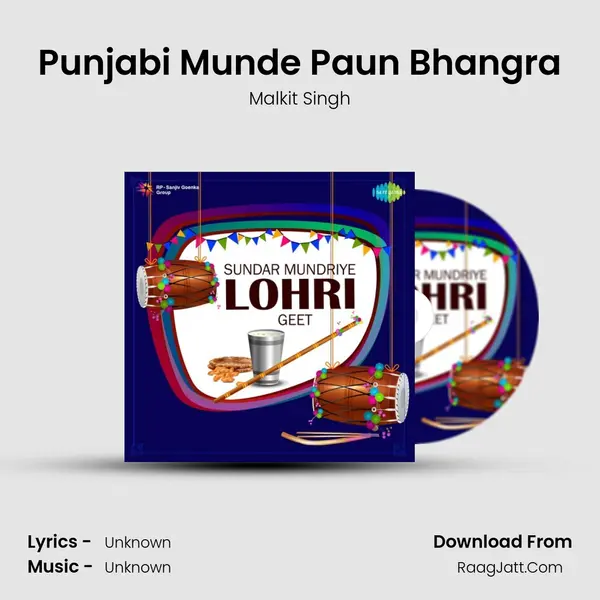 Punjabi Munde Paun Bhangra Cover