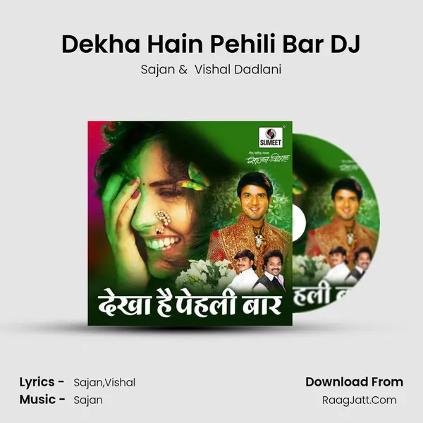 Dekha Hain Pehili Bar DJ Cover