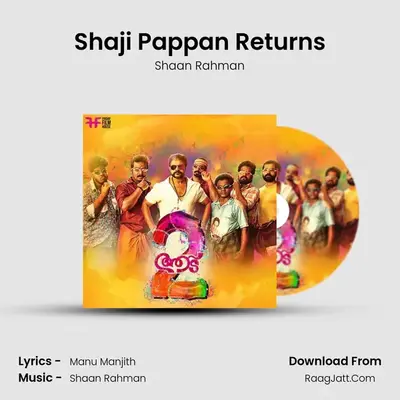 Shaji Pappan Returns MP3 Song by Shaan Rahman Cover