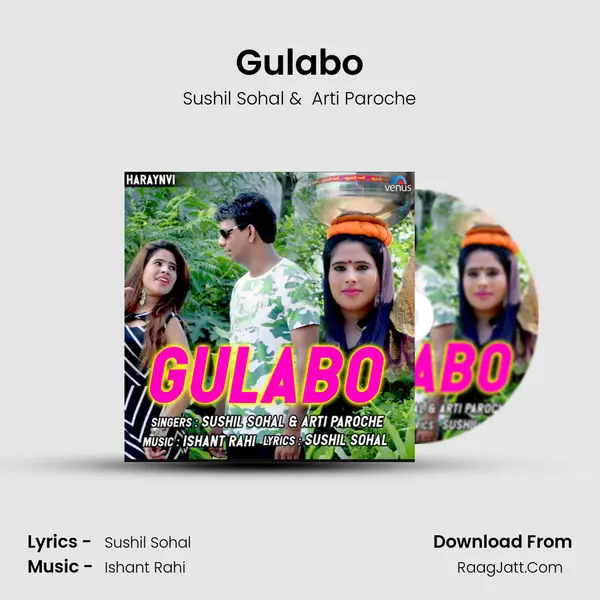 Gulabo - Sushil Sohal
