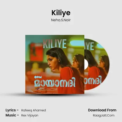 Kiliye (From 