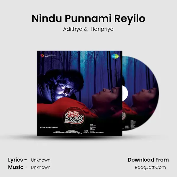 Nindu Punnami Reyilo MP3 Song by Adithya Cover