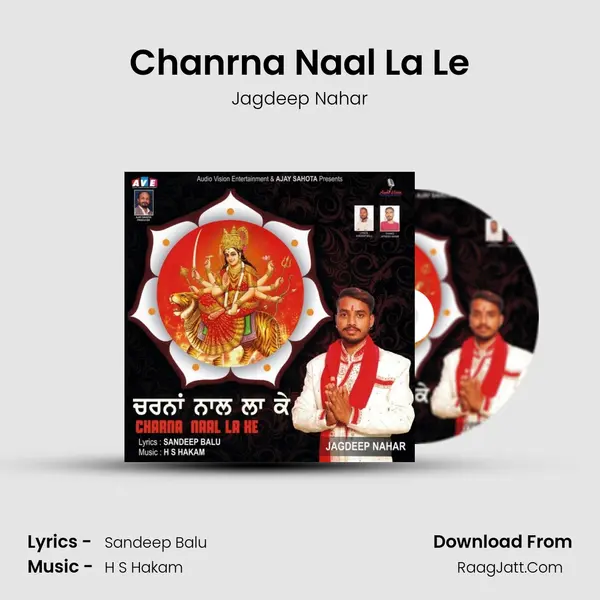 Charna Naal La Le - Jagdeep Nahar