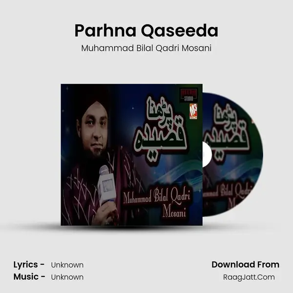 Parhna Qaseeda mp3 song