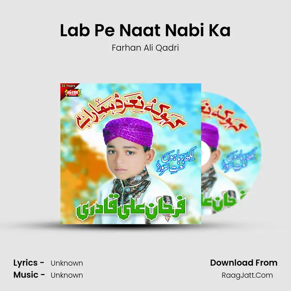Lab Pe Naat Nabi Ka MP3 Song by Farhan Ali Qadri Cover