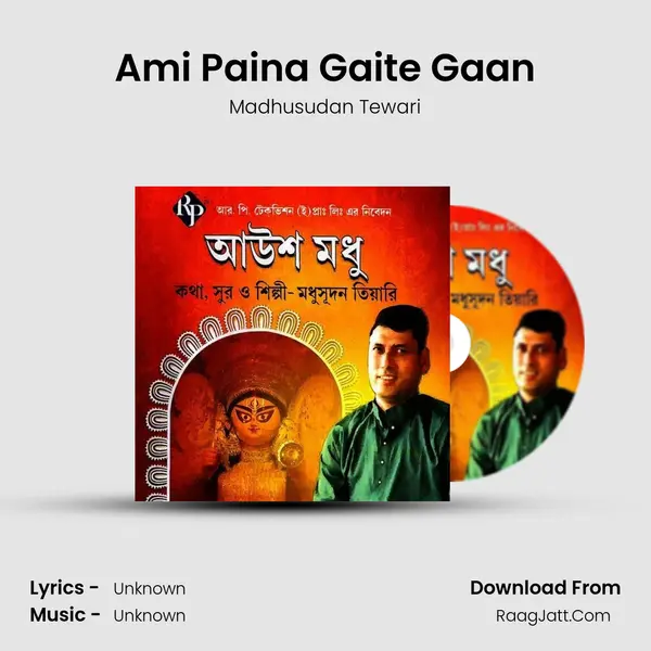 Ami Paina Gaite Gaan MP3 Song by Madhusudan Tewari Cover