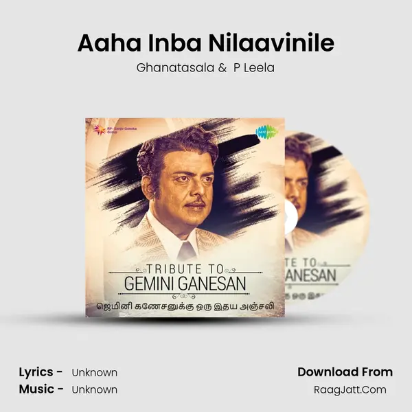 Aaha Inba Nilaavinile Cover