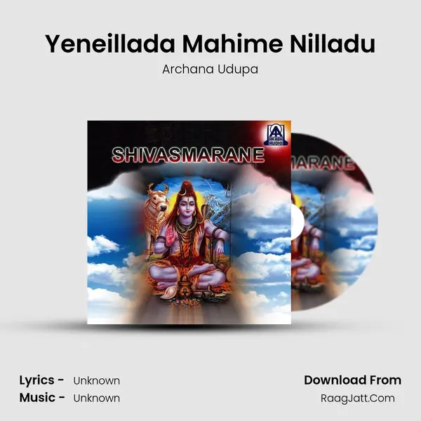 Yeneillada Mahime Nilladu MP3 Song by Archana Udupa Cover