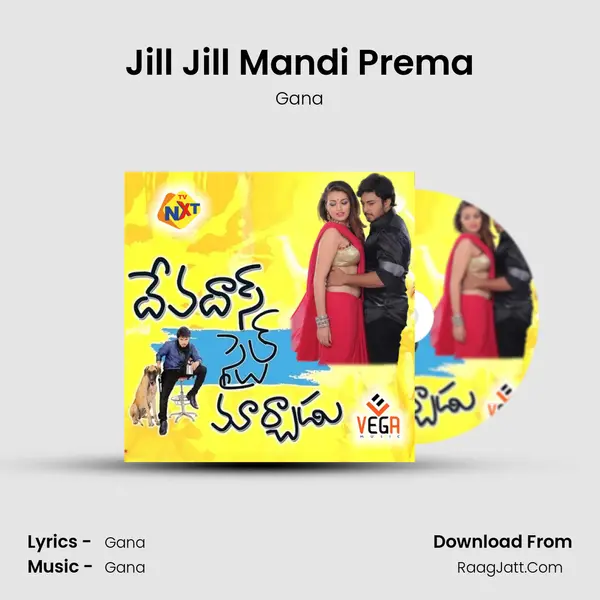 Jill Jill Mandi Prema MP3 Song by Gana Cover