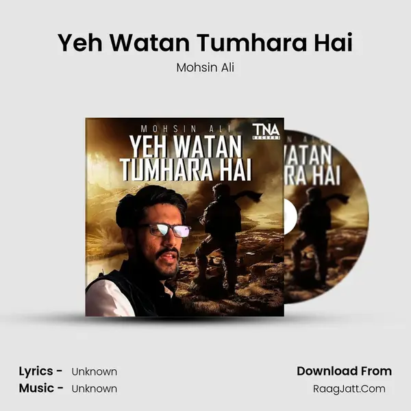 Yeh Watan Tumhara Hai mp3 song