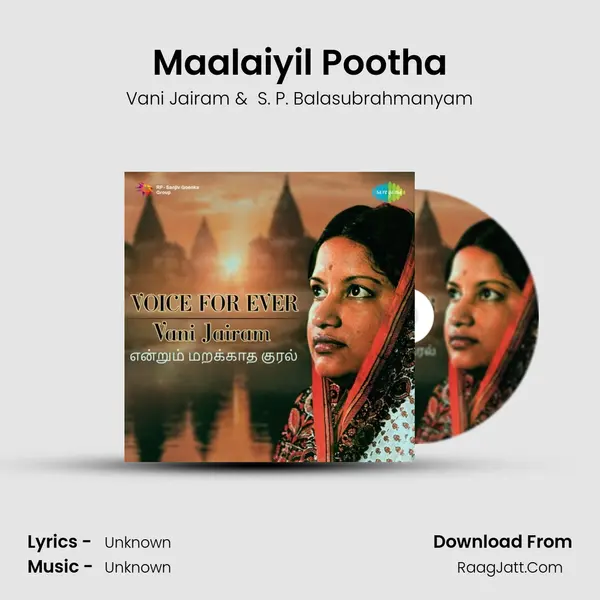 Maalaiyil Pootha MP3 Song by Vani Jairam Cover