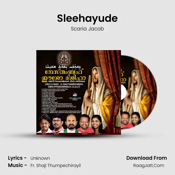 Sleehayude MP3 Song by Scaria Jacob Cover