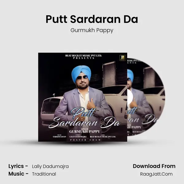 Putt Sardaran Da - 