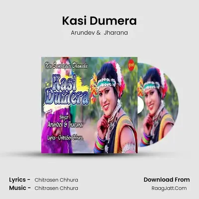 Kasi Dumera - Arundev