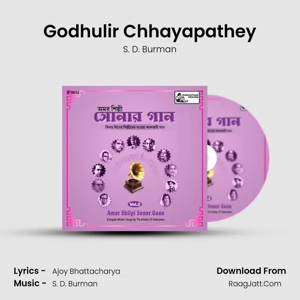 Godhulir Chhayapathey Cover