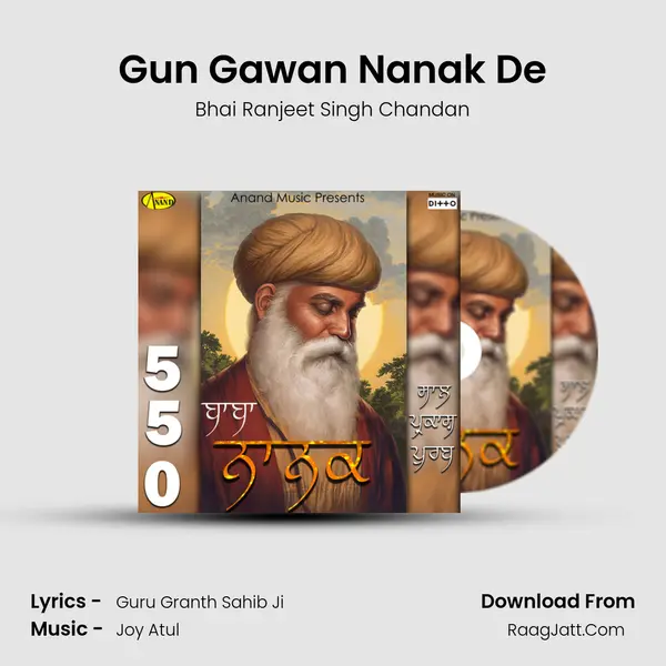 Gun Gawan Nanak De mp3 song
