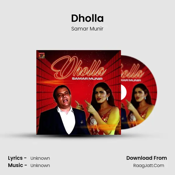 Dholla MP3 Song by Samar Munir Cover