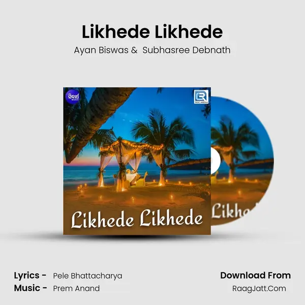Likhede Likhede mp3 song
