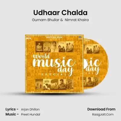 Udhaar Chalda Cover