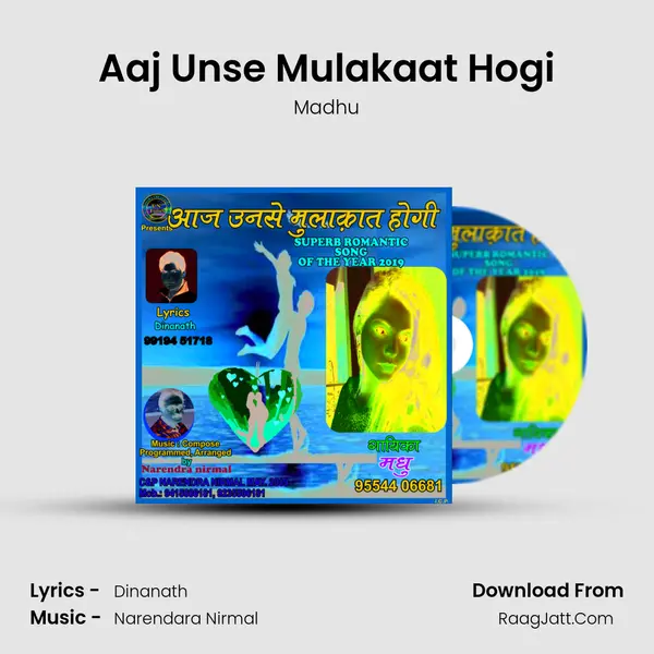 Aaj Unse Mulakaat Hogi mp3 song