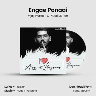 Engae Ponaai Cover
