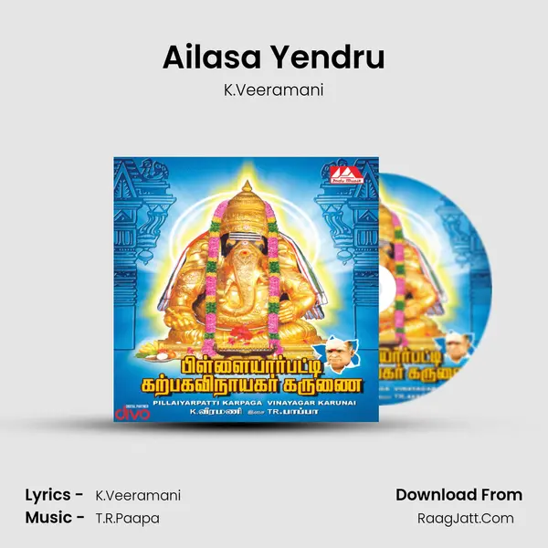 Ailasa Yendru MP3 Song by K.Veeramani Cover