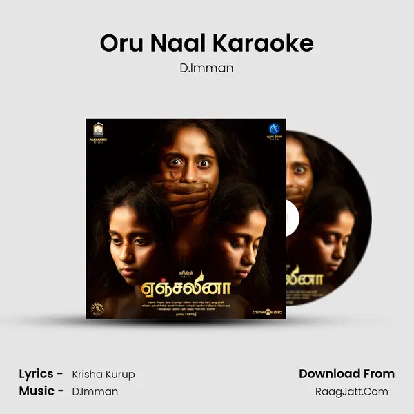 Oru Naal Karaoke MP3 Song by D.Imman Cover