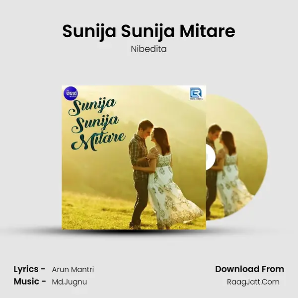 Sunija Sunija Mitare - Nibedita