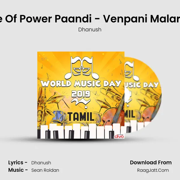 The Romance Of Power Paandi - Venpani Malare ft. Dhanush Cover