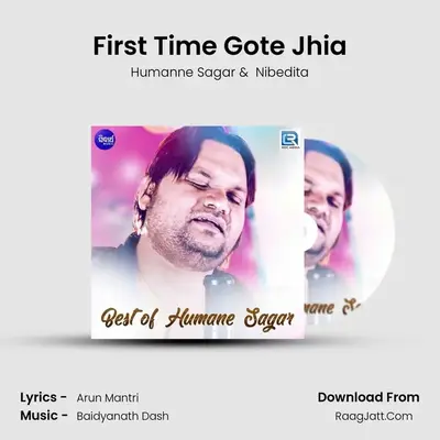 First Time Gote Jhia Cover