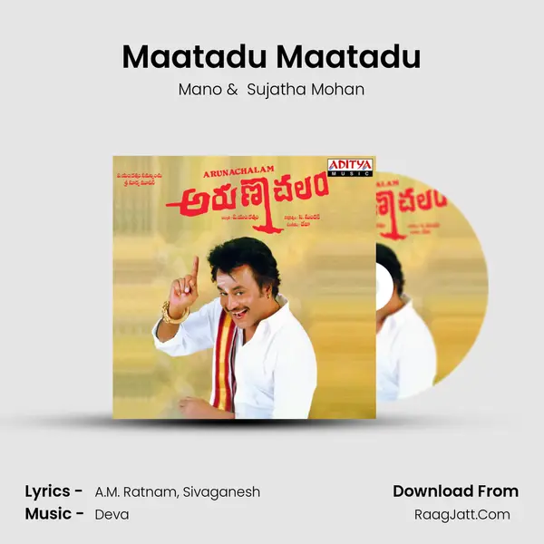 Maatadu Maatadu MP3 Song by Mano Cover