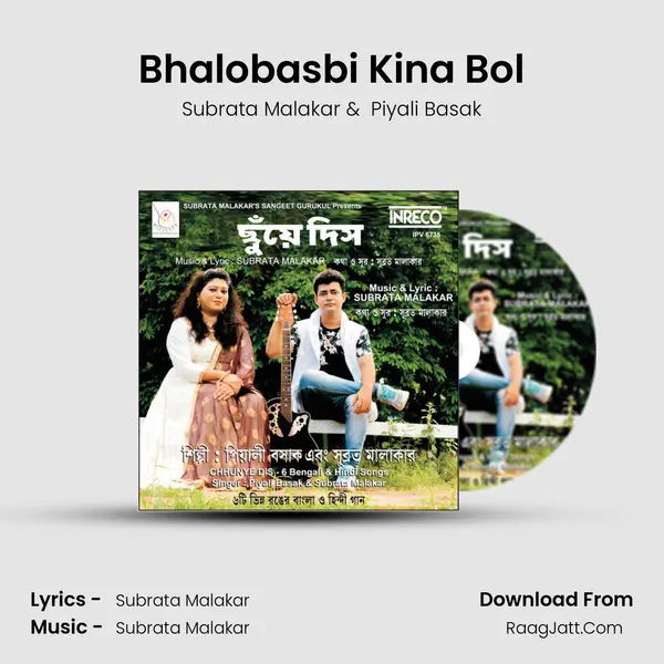 Bhalobasbi Kina Bol mp3 song