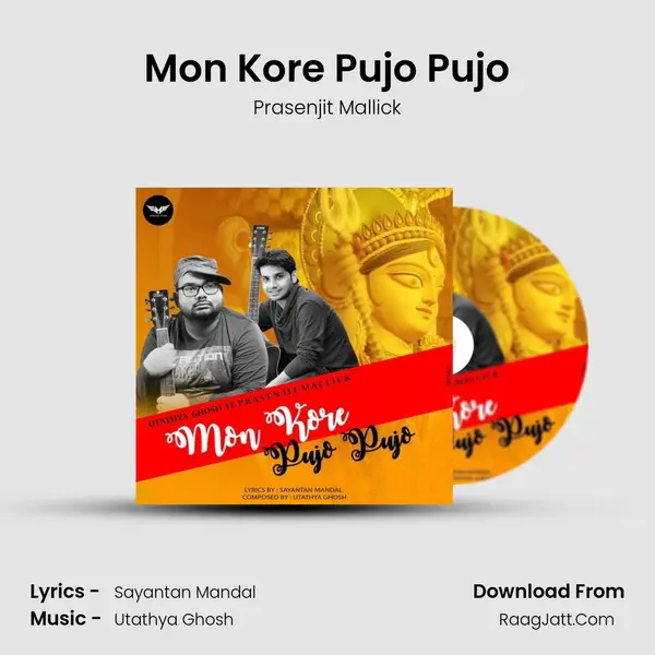 Mon Kore Pujo Pujo mp3 song