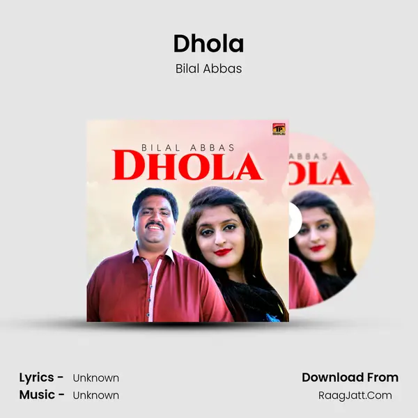 Dhola mp3 song