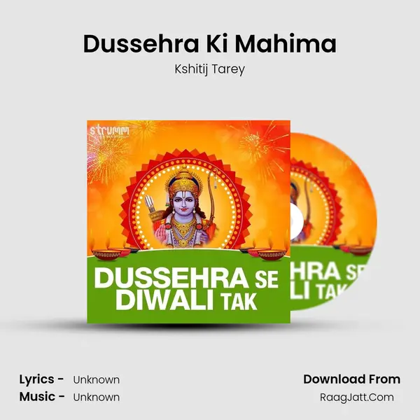 Dussehra Ki Mahima Cover
