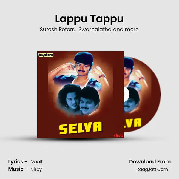Lappu Tappu MP3 Song by Suresh Peters Cover