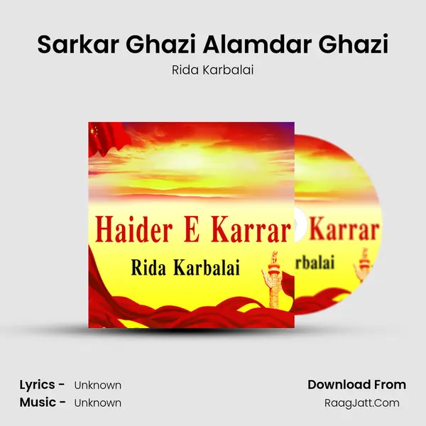 Sarkar Ghazi Alamdar Ghazi mp3 song
