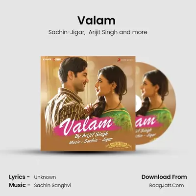 Valam (From "Made in China") Cover