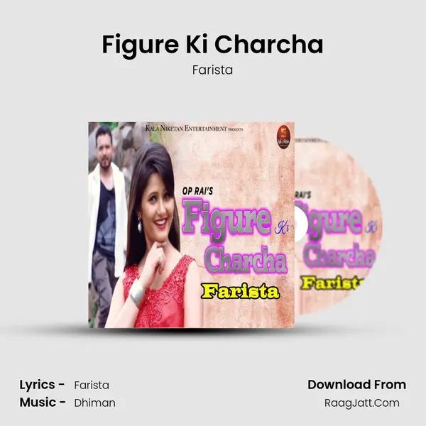 Figure Ki Charcha - Farista
